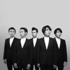 The Changcuters