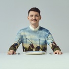 Dawid Podsiadło