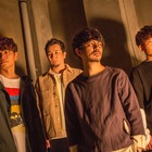 Asian Kung-Fu Generation