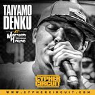 Taiyamo Denku