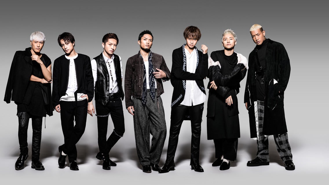 Generations From Exile Tribe