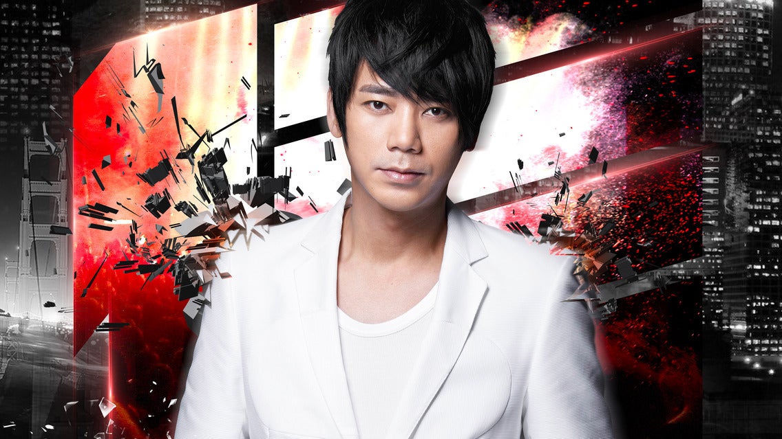 Shin