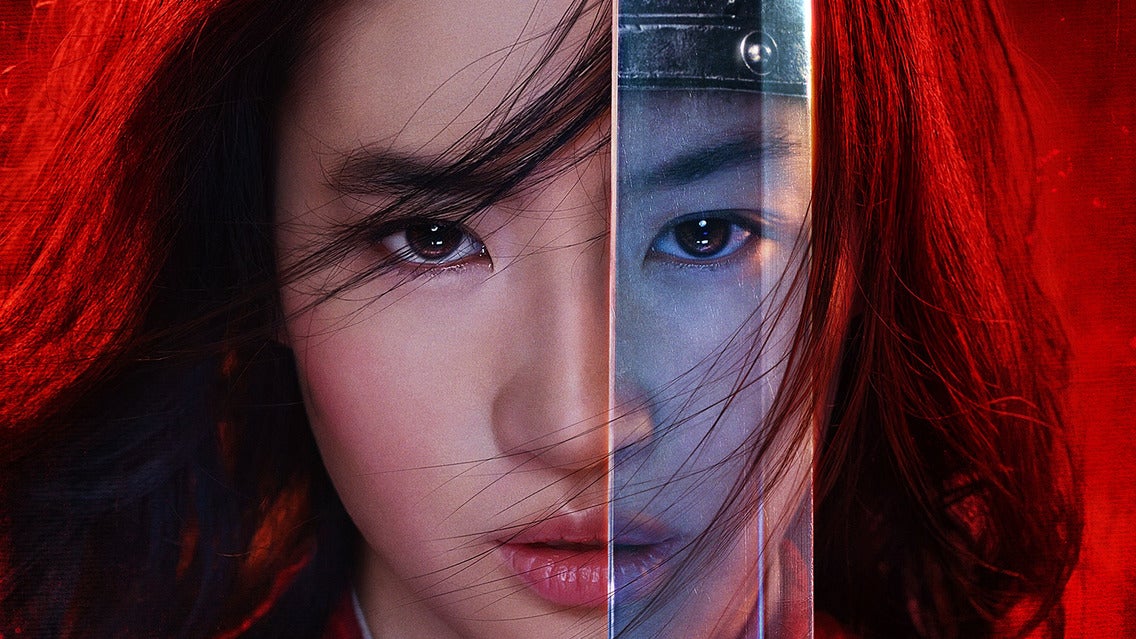 Mulan