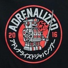 Adrenalized