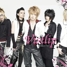 vistlip